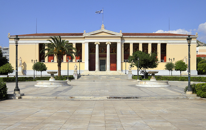 университет в Афинах