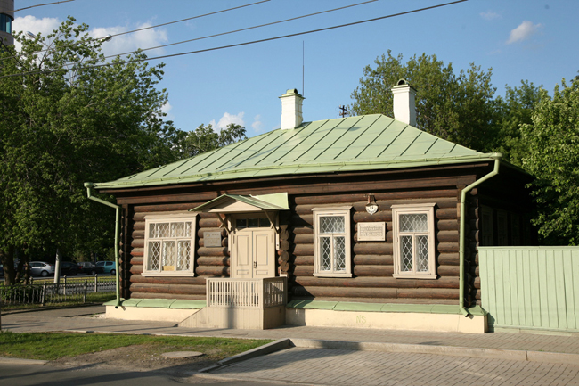Музей Бажова Екатеринбург
